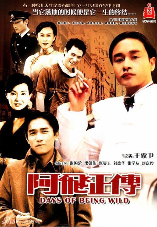 哪里能买到注册OKEX美国实名资料